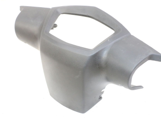 COUVRE GUIDON ARRIERE