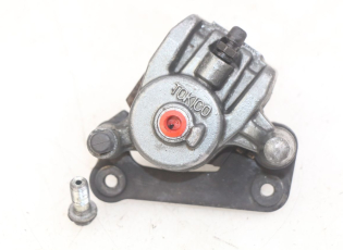 ETRIER FREIN ARRIERE