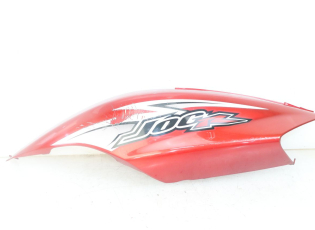 FLANC ARRIERE GAUCHE