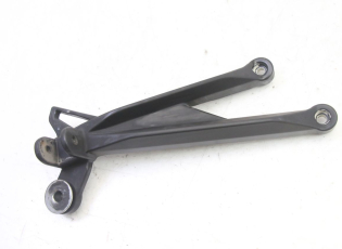 PLATINE CALE PIED ARRIERE DROIT