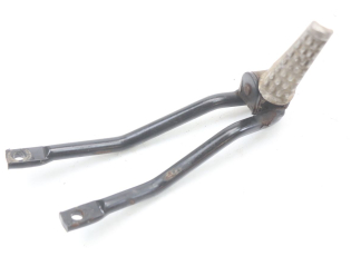 PLATINE CALE PIED ARRIERE DROIT