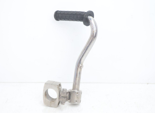 PLATINE CALE PIED ARRIERE DROIT