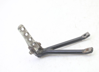 PLATINE CALE PIED ARRIERE GAUCHE