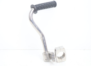 PLATINE CALE PIED ARRIERE GAUCHE