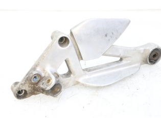 PLATINE CALE PIED AVANT GAUCHE