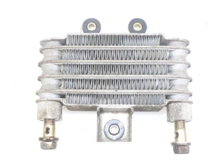 RADIATEUR HUILE