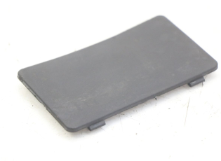 TRAPPE DE VISITE DROITE