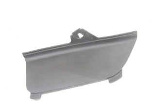 TRAPPE DE VISITE GAUCHE