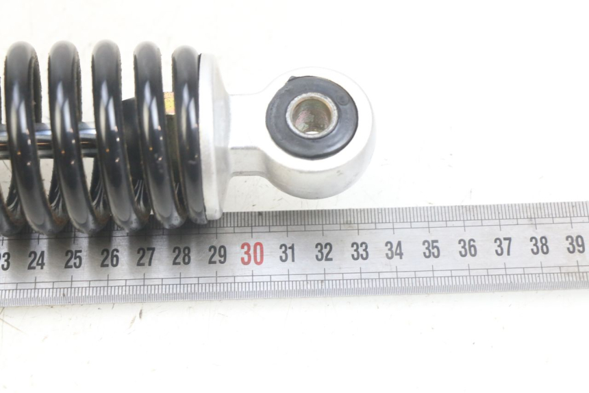 photo de AMMORTIZZATORE POSTERIORE KYMCO AGILITY 16+ 4T 50 (2018 - 2023) - Dettaglio del componente