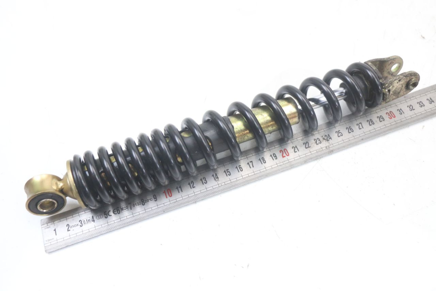 photo de AMMORTIZZATORE POSTERIORE LONGJIA DIGITA 4T 50 (2019 - 2022) - Dettaglio del componente