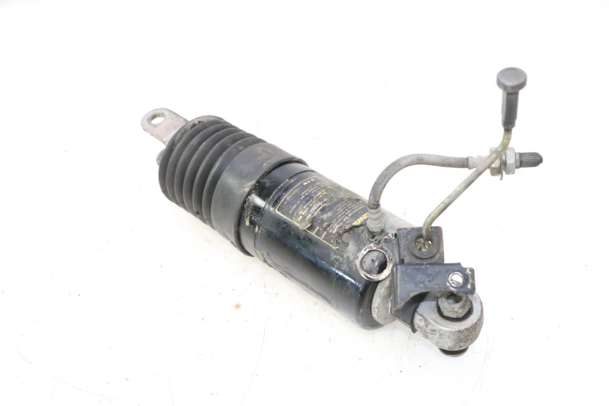 photo de AMMORTIZZATORE POSTERIORE KAWASAKI GPX F ZX750F 750 (1986 - 1990) - Primo piano tecnico