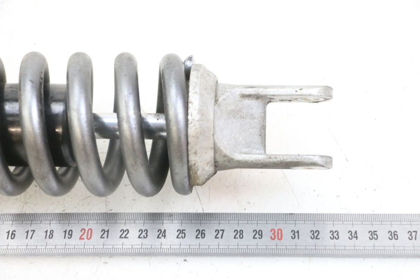 photo de AMMORTIZZATORE POSTERIORE SUZUKI GSX F GSXF 650 (2007 - 2015) - Dettaglio del componente