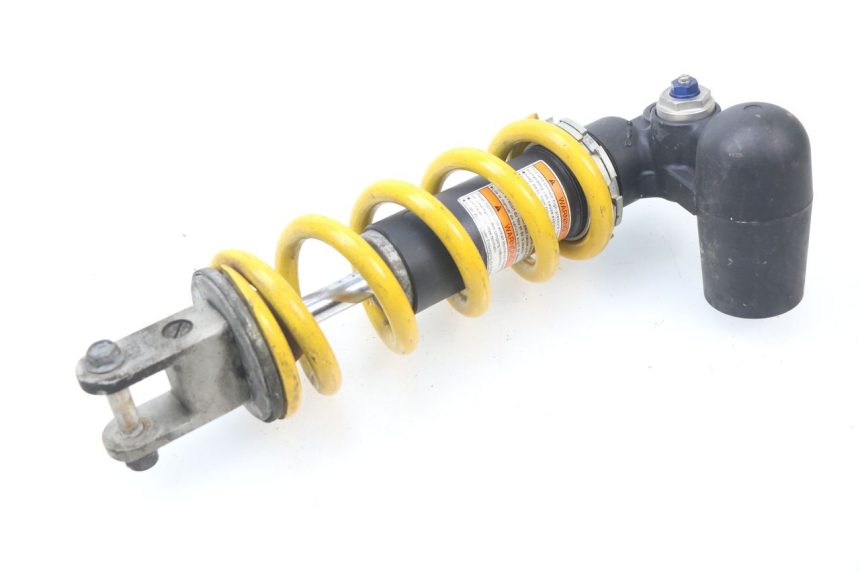 photo de Ammortizzatore posteriore SUZUKI GSX-R GSXR 600 (2008 - 2010) - Vista principale