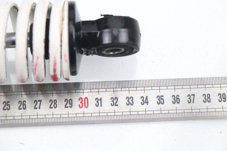 photo de Ammortizzatore posteriore MBK NITRO 50 (2004 - 2008) - Dettaglio del componente