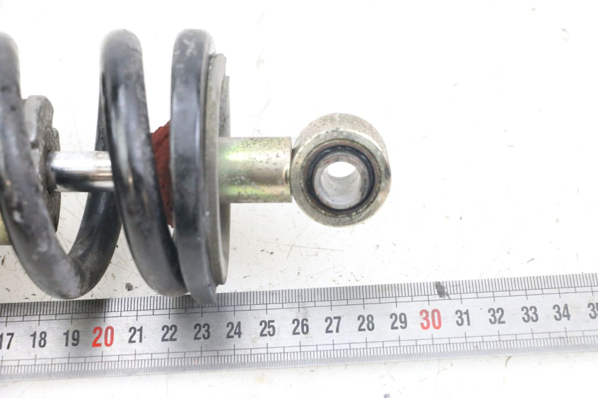 photo de AMMORTIZZATORE POSTERIORE YAMAHA XJS DIVERSION 600 (1997 - 1999) - Dettaglio del componente