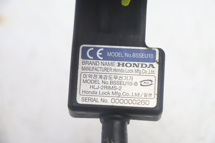 photo de ANTENNA TRANSPONDER HONDA FJS SILVER WING SILVERWING 400 (2005 - 2008) - Vista d'insieme del prodotto