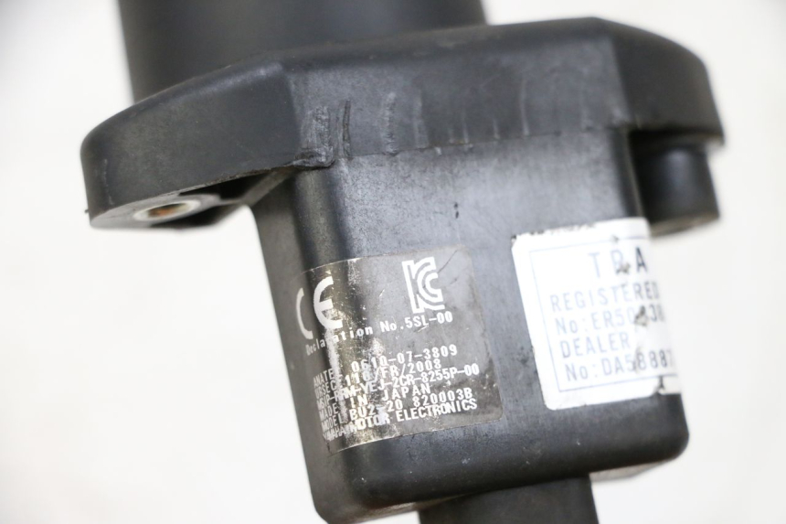 photo de ANTENNA TRANSPONDER YAMAHA MT-07 MT07 ABS 700 (2018 - 2020) - Dettaglio del componente