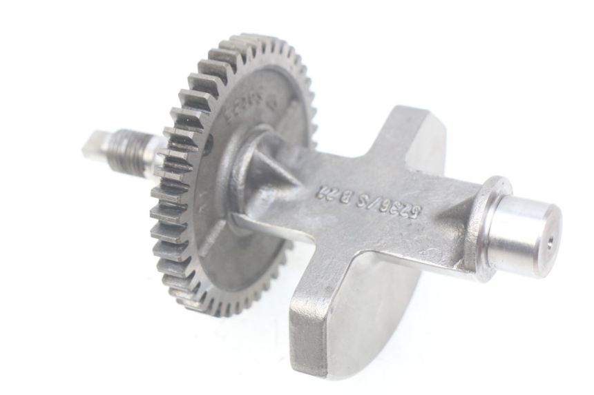 photo de BILANCIERE MOTORE PEUGEOT GEOPOLIS 400 (2007 - 2013) - Vista principale