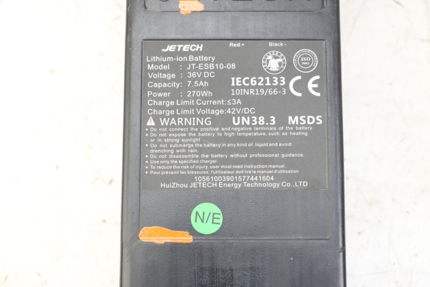 photo de BATTERIA URBANGLIDE 100XS 1 - Vista d'insieme del prodotto