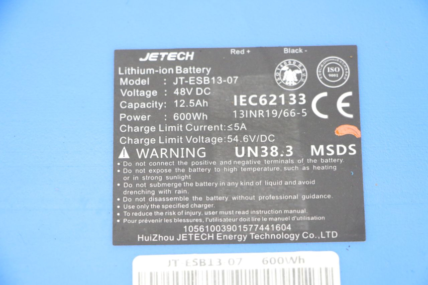 photo de BATTERIA URBANGLIDE E-CROSS PRO 1 - Altra vista dell'articolo