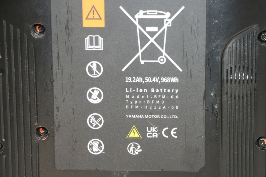 photo de BATTERIA YAMAHA NEO'S CORE 1 (2022 - 2026) - Altra vista dell'articolo