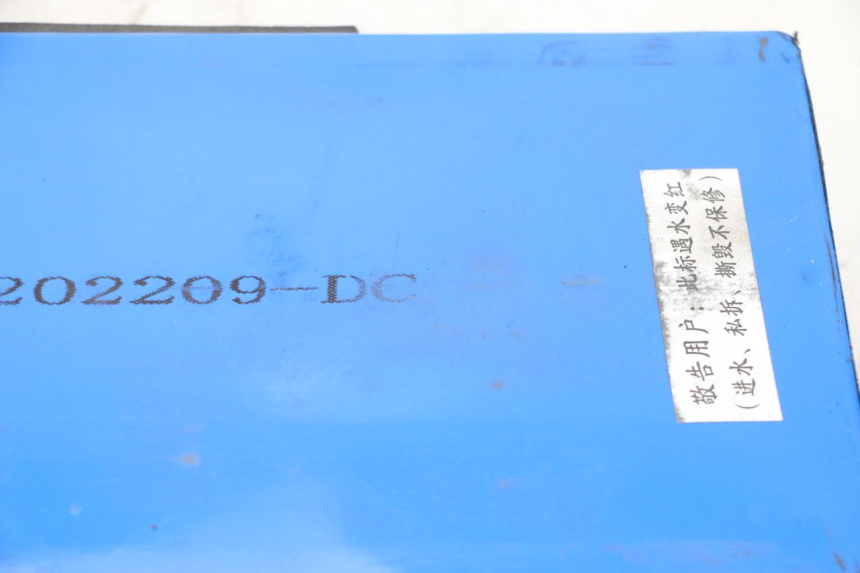 photo de BATTERIA HERO S10 1 - Altra vista dell'articolo