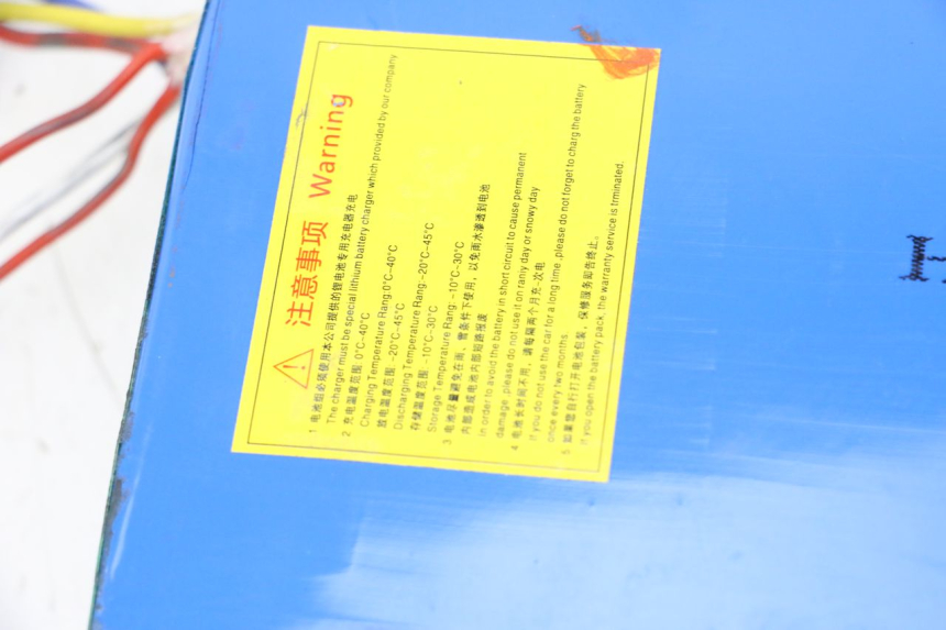 photo de BATTERIA HERO S10 1 - Caratteristiche distintive