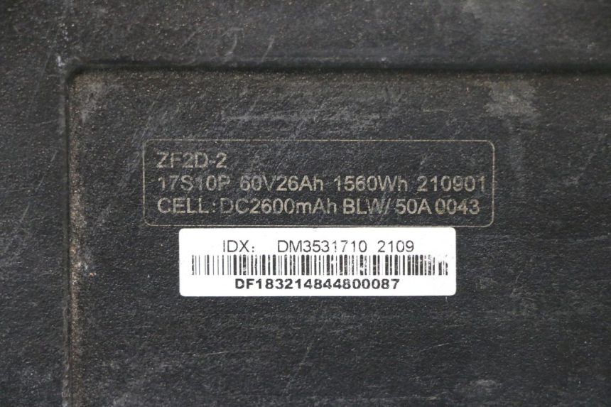 photo de BATTERIA BAIKU SAKURA 1 (2021 - 2025) - Vista d'insieme del prodotto