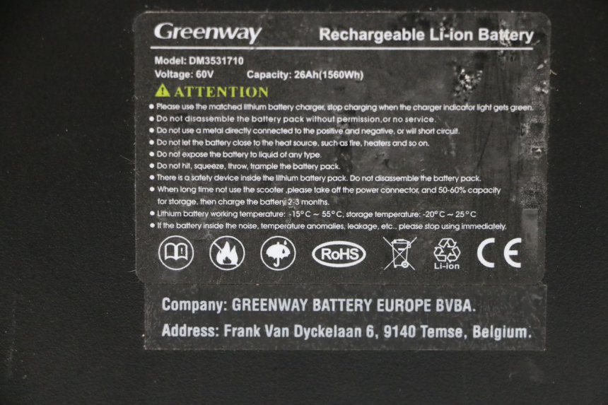 photo de BATTERIA BAIKU SAKURA 1 (2021 - 2025) - Marcature e riferimenti originali