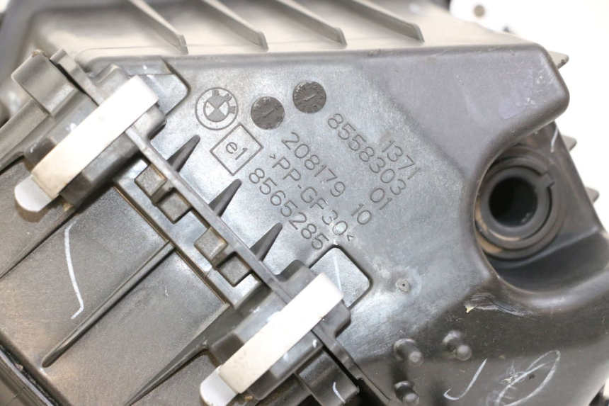 photo de ARIA SCATOLA BMW G310 R 310 (2016 - 2020) - Dettaglio del componente