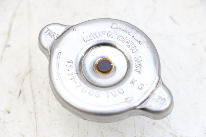 photo de RADIATORE BMW S RR ABS S1000RR 1000 (2015 - 2018) - Dettaglio del componente