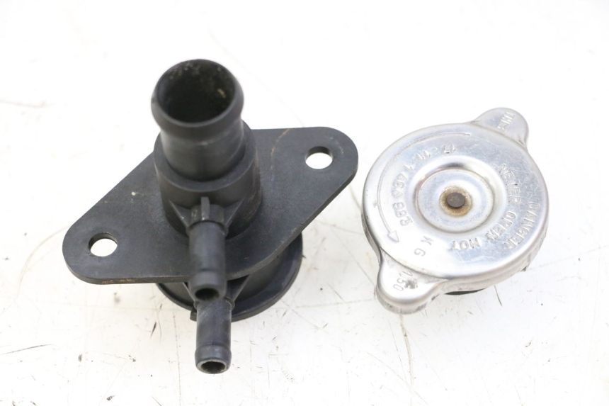 photo de TAPPO DEL RADIATORE BMW C1 125 (2000 - 2003) - Vista principale