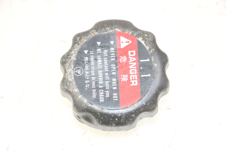 photo de RADIATORE HONDA CBF 500 (2004 - 2007) - Vista principale