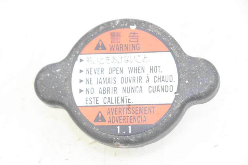 photo de TAPPO DEL RADIATORE HONDA CRF CR-F 450 (2009 - 2012) - Vista principale