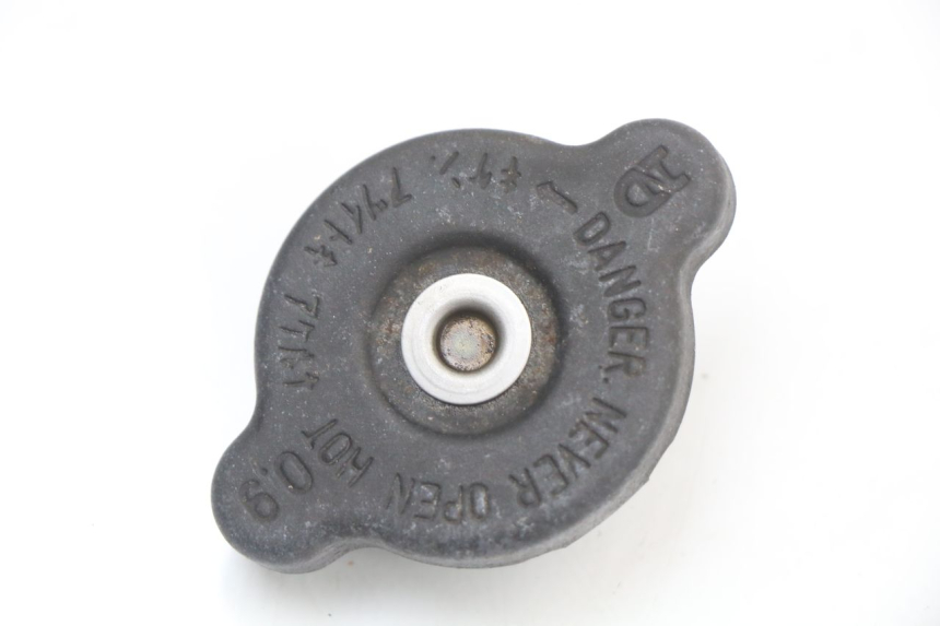 photo de RADIATORE YAMAHA DTLC 125 (1982 - 1987) - Vista principale