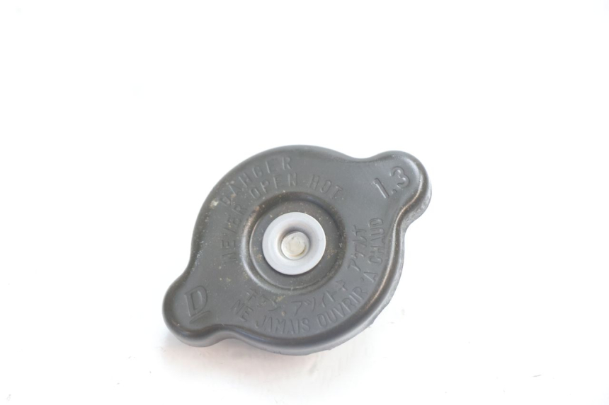 photo de RADIATORE KAWASAKI ER-6 ER6 N 650 (2005 - 2009) - Dettaglio del componente