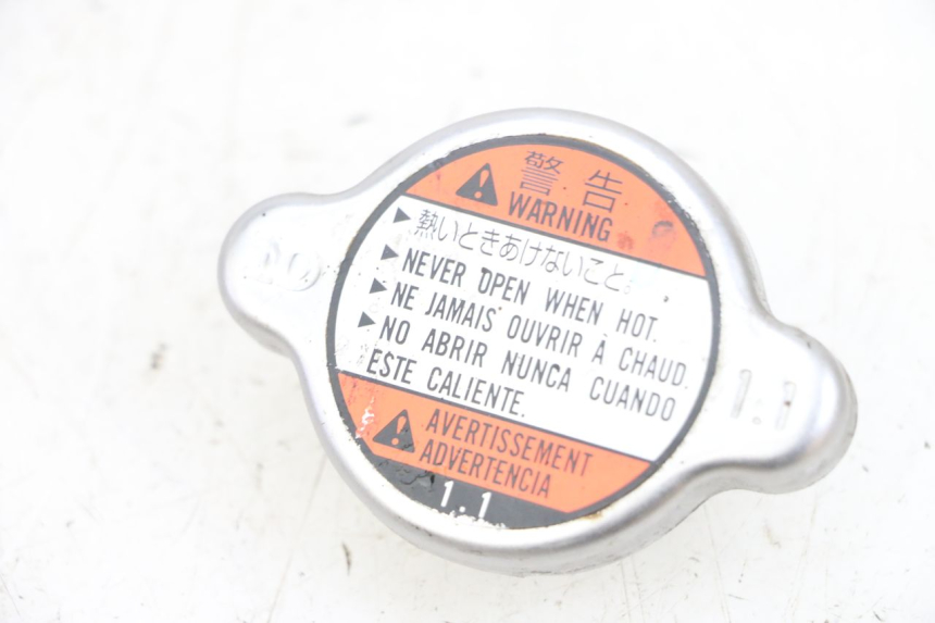 photo de TAPPO DEL RADIATORE YAMAHA FJR ABS 1300 (2006 - 2012) - Vista principale