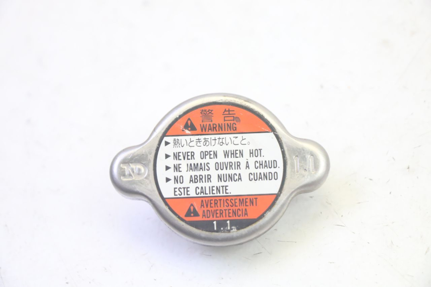 photo de TAPPO DEL RADIATORE YAMAHA FJR ABS 1300 (2006 - 2012) - Vista principale