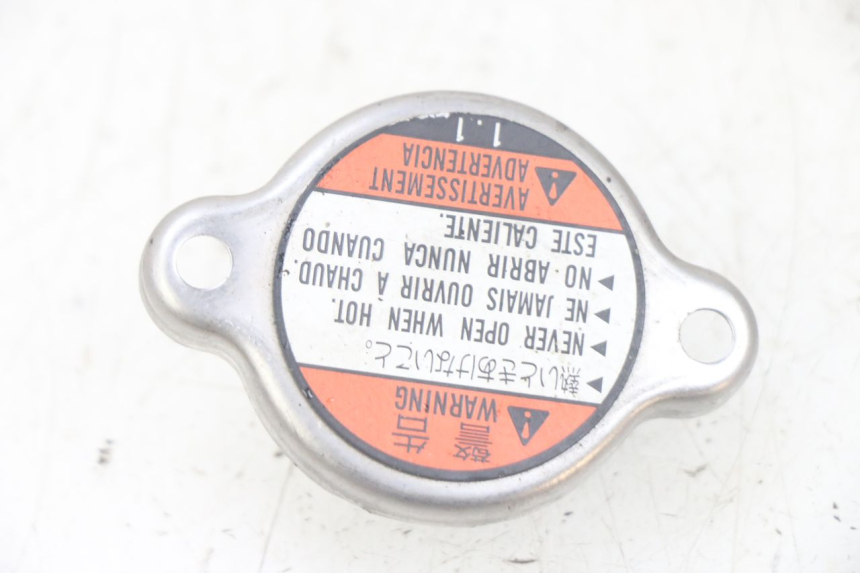 photo de TAPPO DEL RADIATORE YAMAHA FJR ABS 1300 (2006 - 2012) - Vista principale