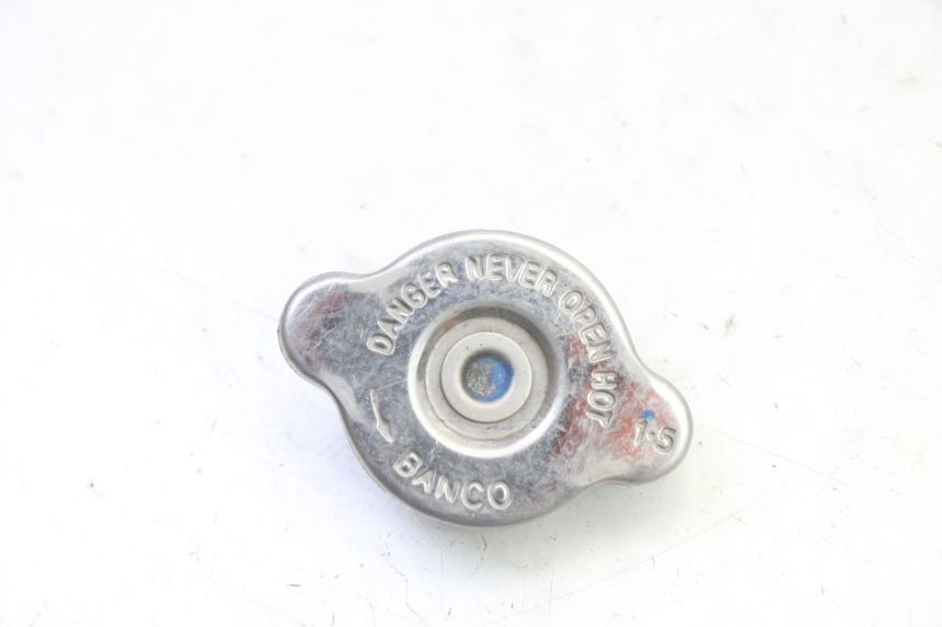 photo de RADIATORE BMW G310 R 310 (2016 - 2020) - Vista principale