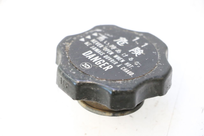 photo de RADIATORE KAWASAKI GPX F ZX750F 750 (1986 - 1990) - Dettaglio del componente