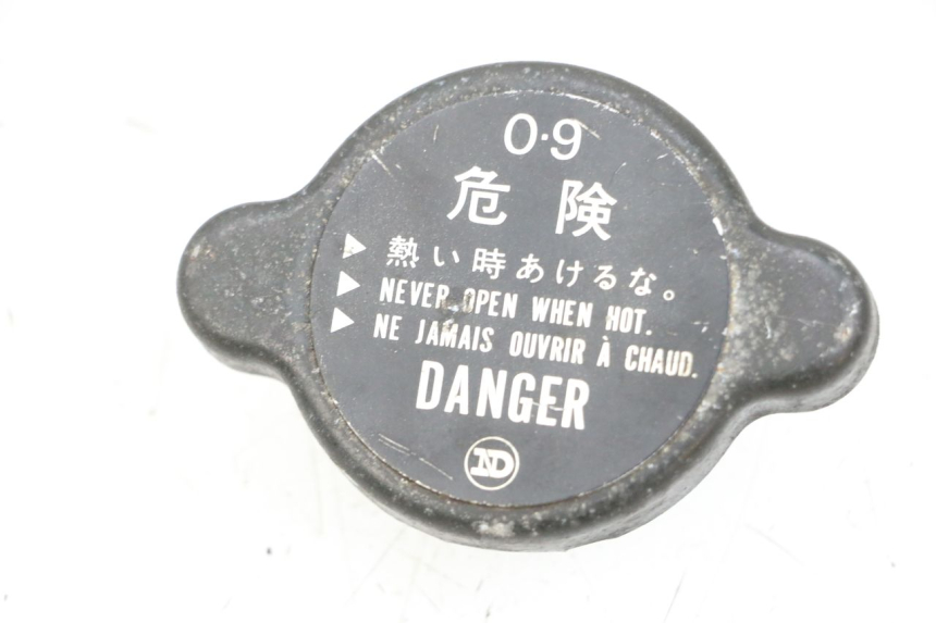 photo de RADIATORE KAWASAKI GPZ RX 1000 (1986 - 1988) - Zoom sullo stato d'uso