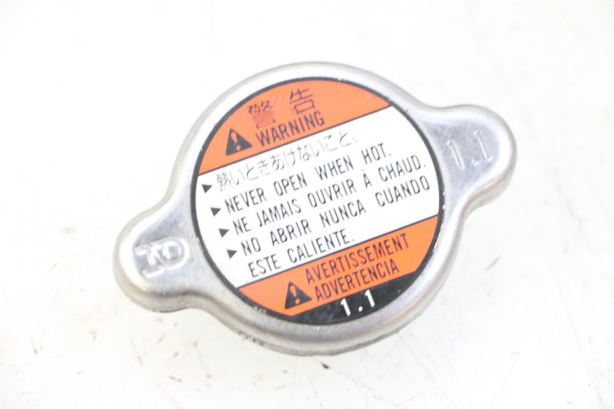 photo de TAPPO RADIATORE SUZUKI GSR 750 (2011 - 2017) - Vista principale