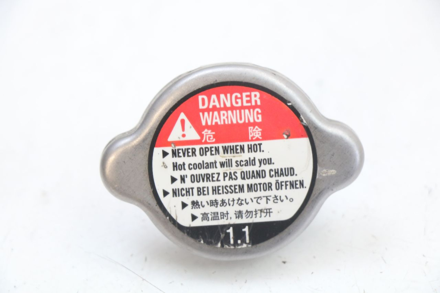 photo de TAPPO DEL RADIATORE HONDA FES S-WING SWING 125 (2007 - 2015) - Vista principale