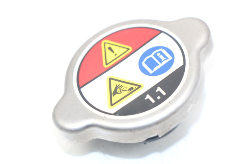 photo de TAPPO DEL RADIATORE HONDA INTEGRA NC D 750 (2016 - 2018) - Vista principale