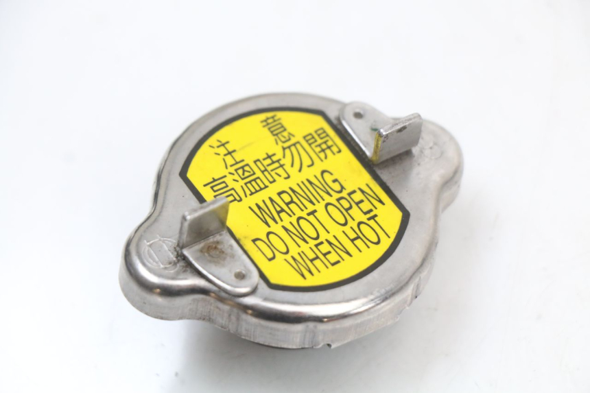 photo de TAPPO DEL RADIATORE SYM JOYRIDE EVO 125 (2009 - 2016) - Vista principale