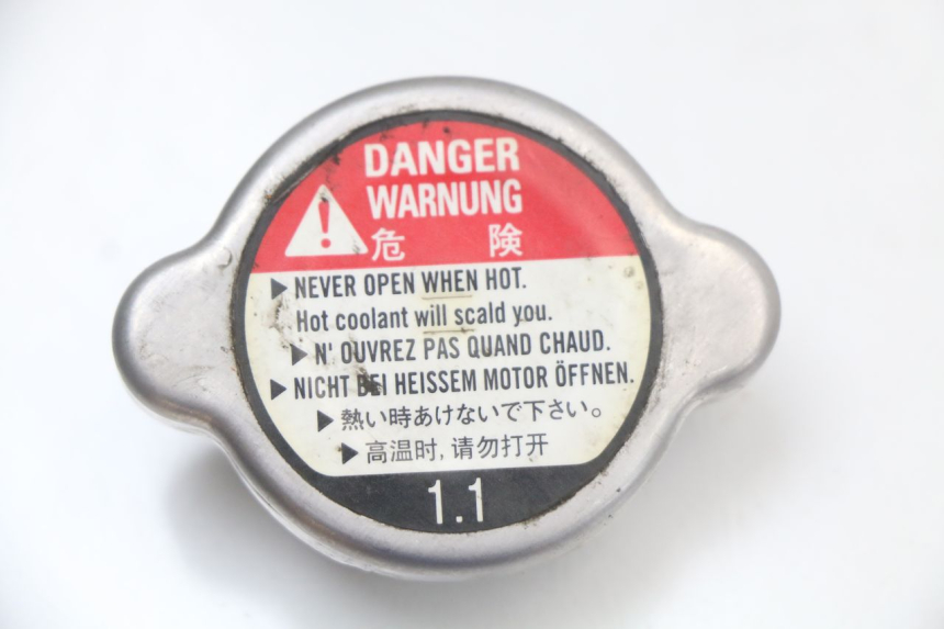 photo de RADIATORE KAWASAKI KX 85 (2014 - 2021) - Vista principale