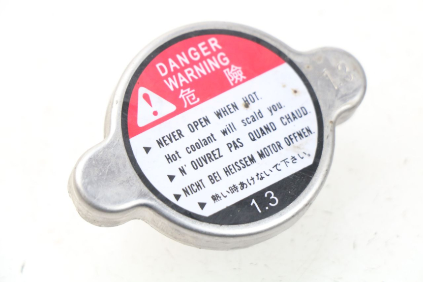 photo de TAPPO DEL RADIATORE PEUGEOT METROPOLIS 400 (2017 - 2020) - Vista principale