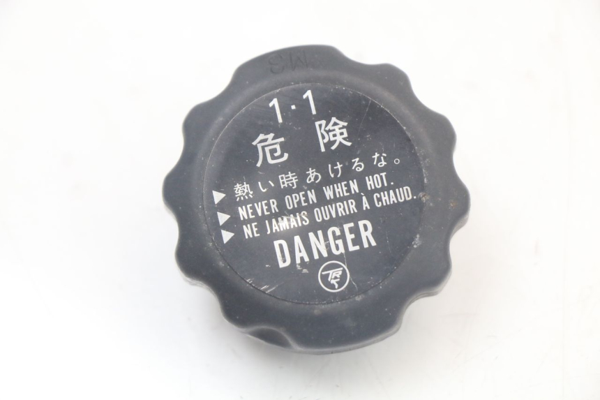 photo de TAPPO DEL RADIATORE YAMAHA MT-07 MT07 ABS 700 (2014 - 2017) - Vista principale