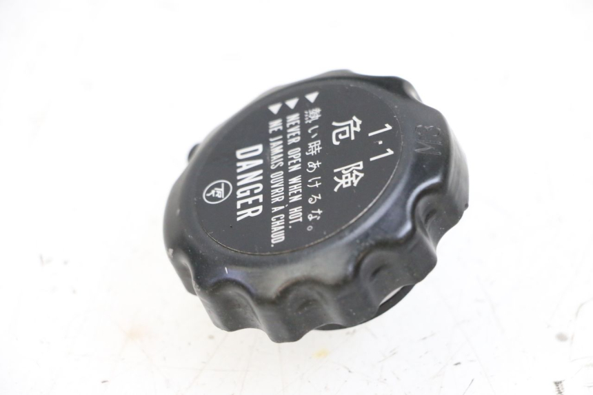 photo de RADIATORE YAMAHA MT-07 MT07 ABS 700 (2018 - 2020) - Dettaglio del componente